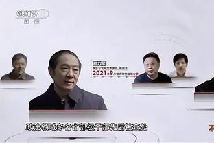 开云电竞官方网站下载安装最新版截图3